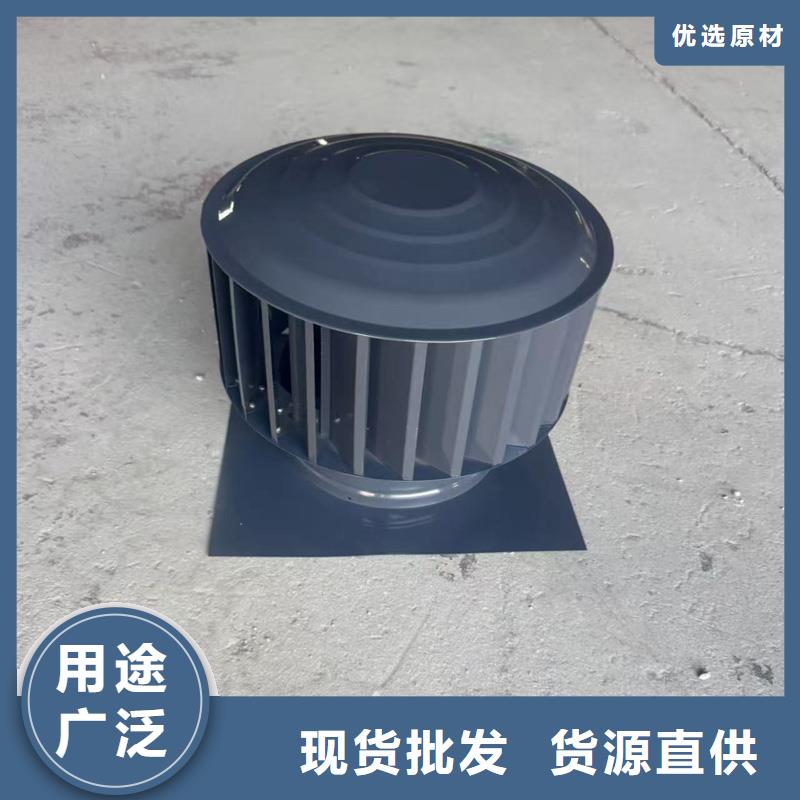 H系列排气道防雨帽品质保障