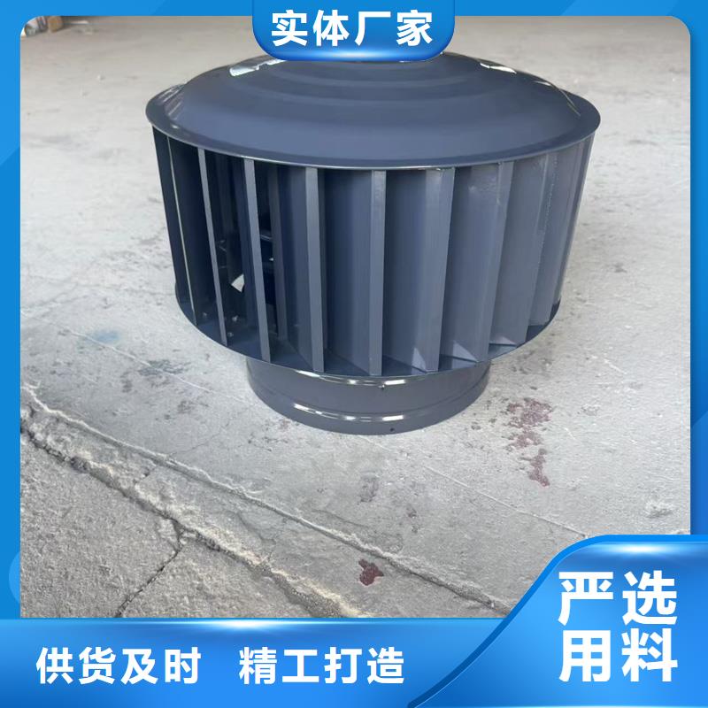 屋面烟道通风罩欢迎询价
