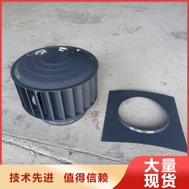 县屋顶用铝合金锌合金风帽结实稳固
