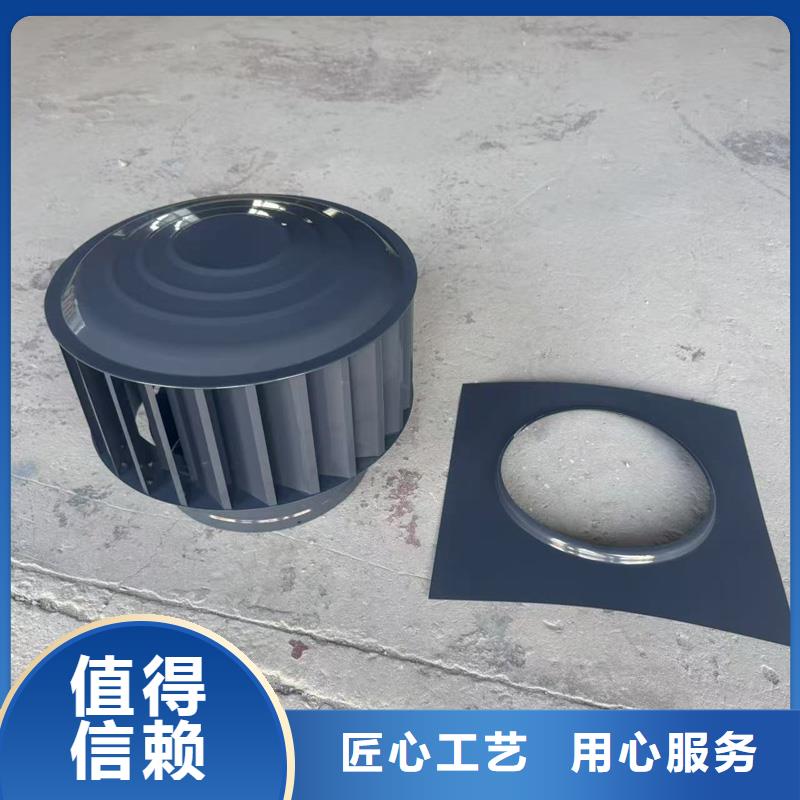 县A系列圆柱新款无动力风帽厂家报价