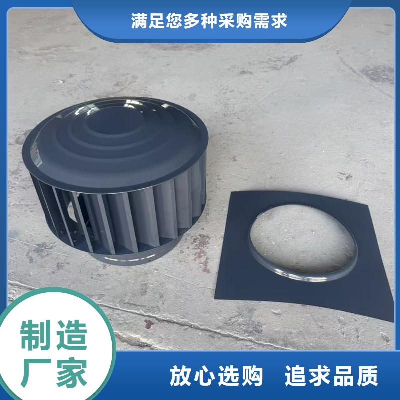 不锈钢抜气风帽价格优惠