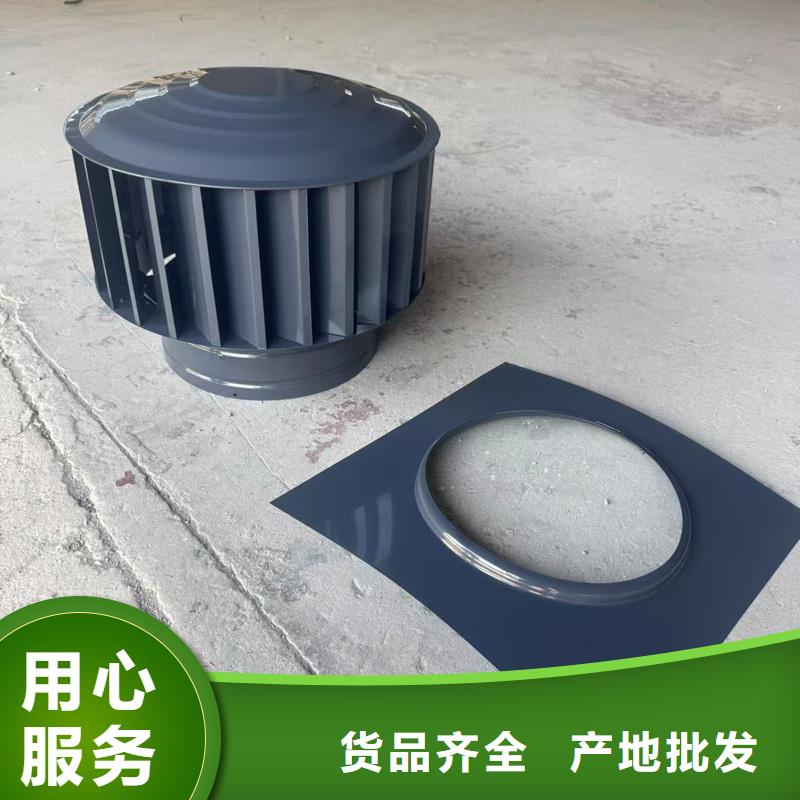 县变压式风帽放心购买