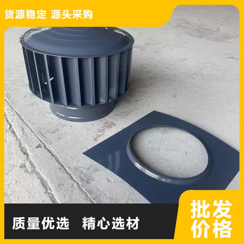 B系列抜气风帽厂家直销