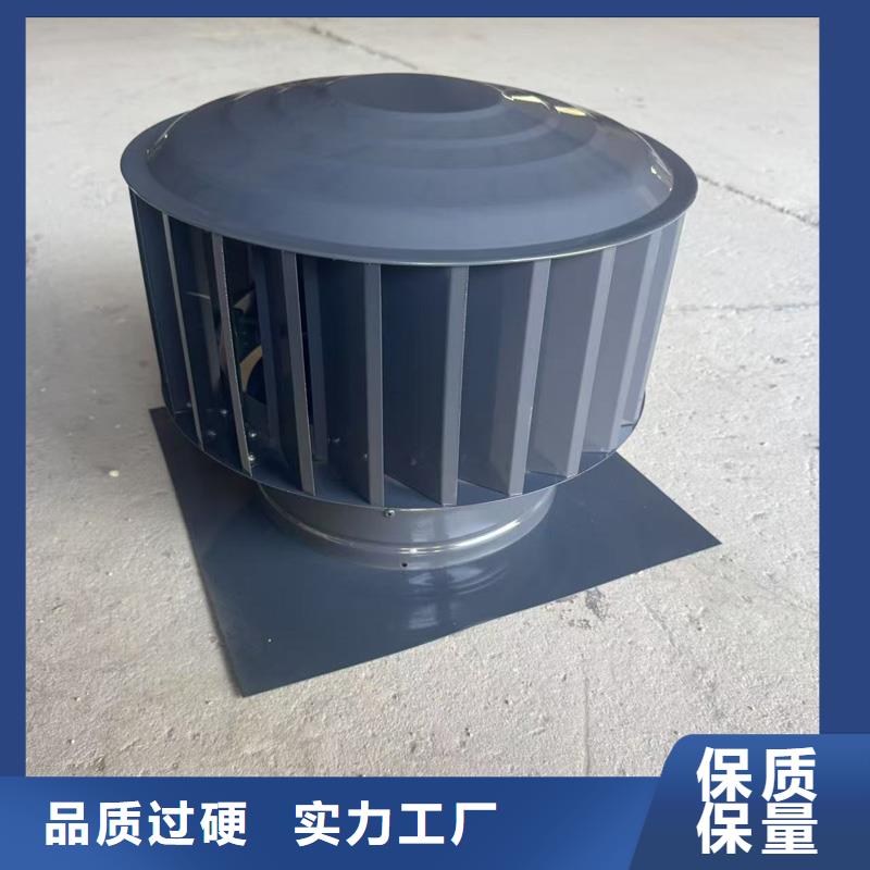 县D-KT四孔风帽在线咨询