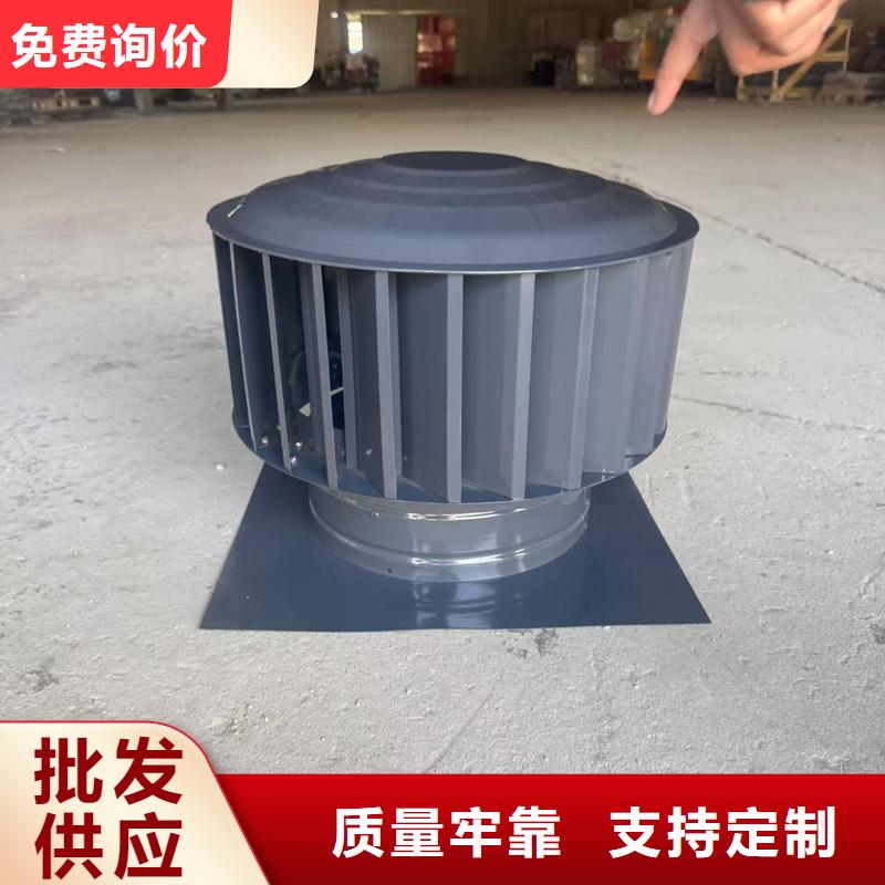 县C系列烟道防倒灌风帽耐酸碱 抗氧化