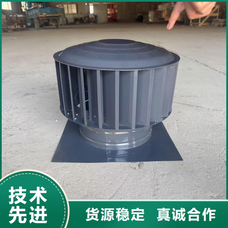 洋房屋顶透气帽靠谱厂家