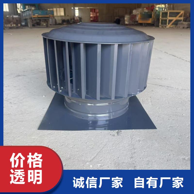 有现货的屋顶方形百叶小房子风帽供应商