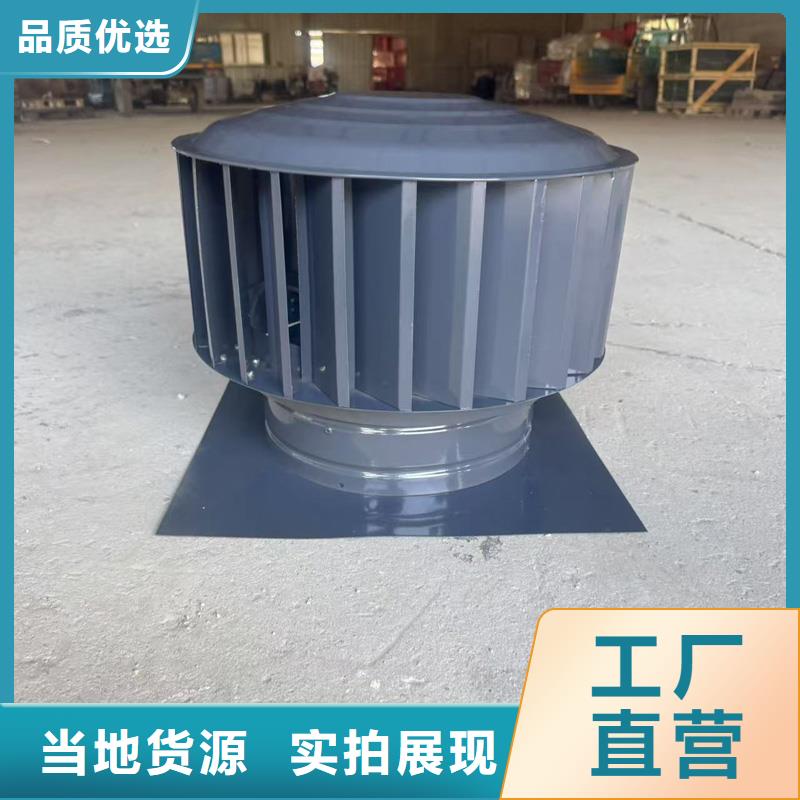 防倒灌透气窗发货就是快