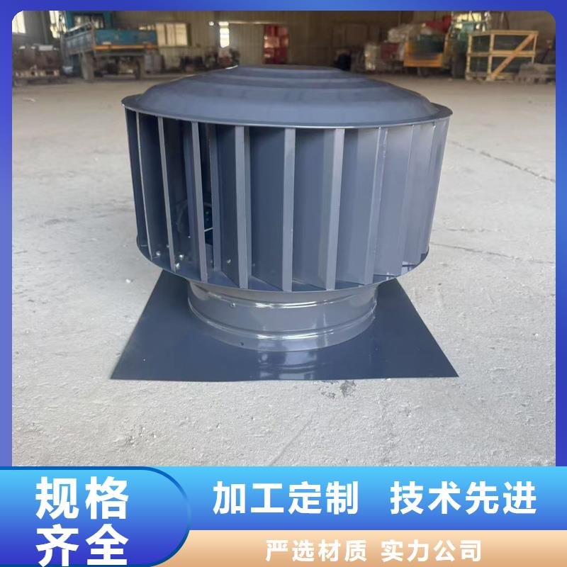 现货供应屋顶烟道方形风帽_生产厂家