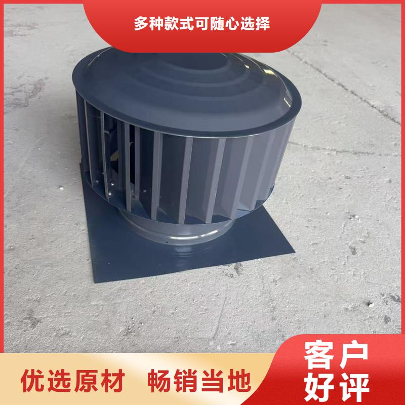 县变压式风帽排气系统