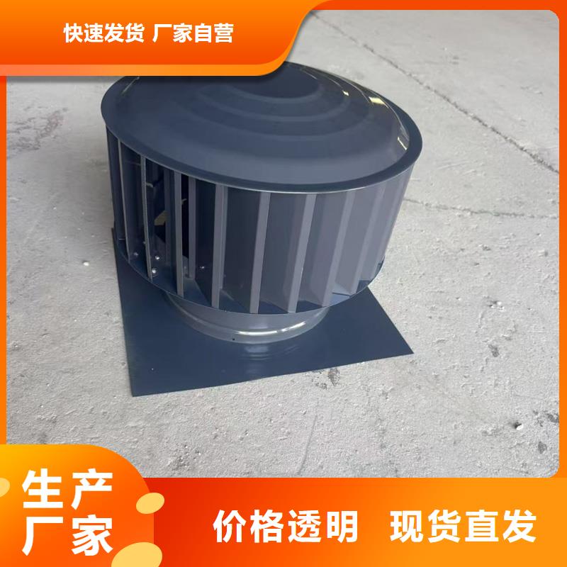 县建筑雕花风帽品质把关