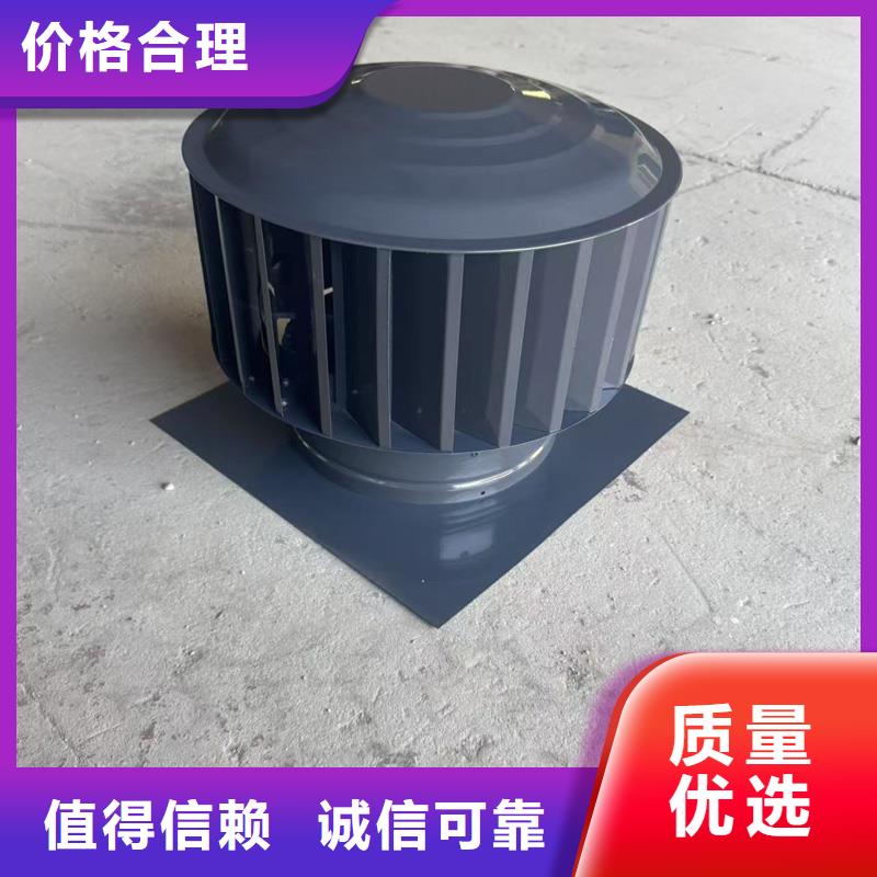 县变压式风帽耐腐蚀 抗大风