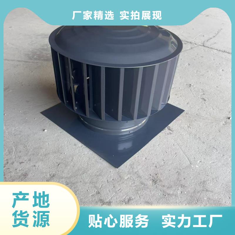 矩形抜气风帽型号齐全