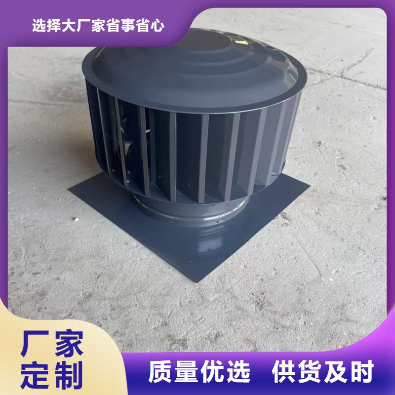 县洋房屋顶透气帽询问报价