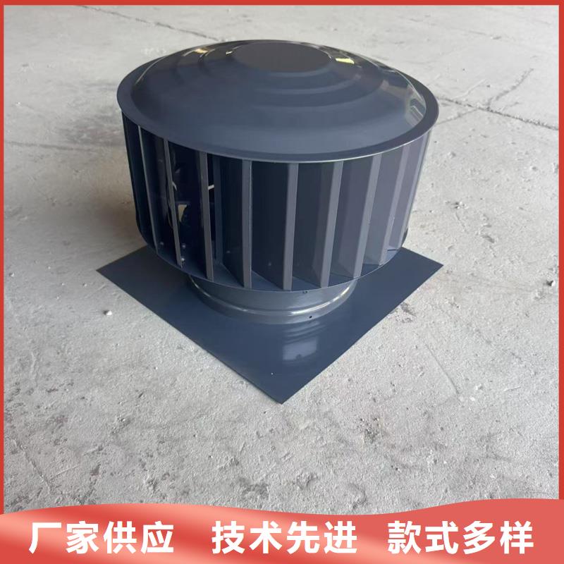定制D-FM-KT系列风帽_品牌厂家