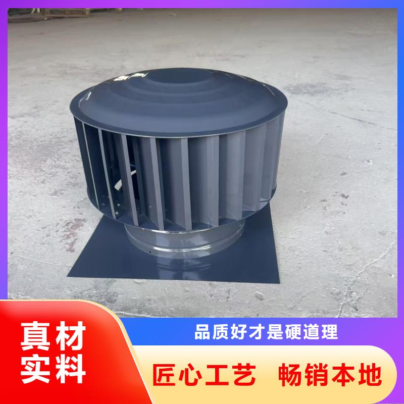 东城街道烟道透气帽精工制作