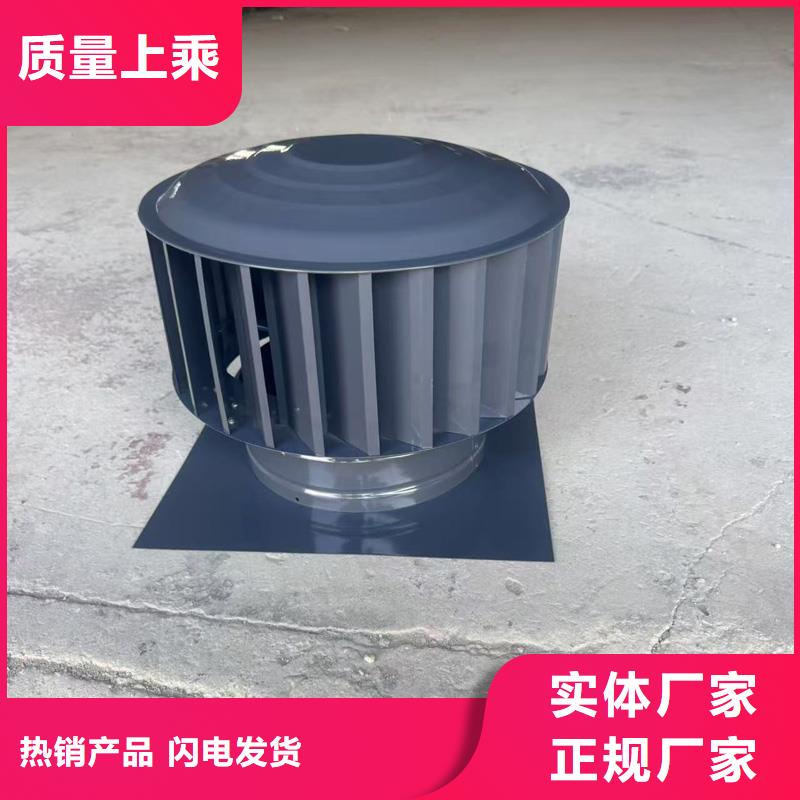 县抗风挡雨烟囱帽性价比高