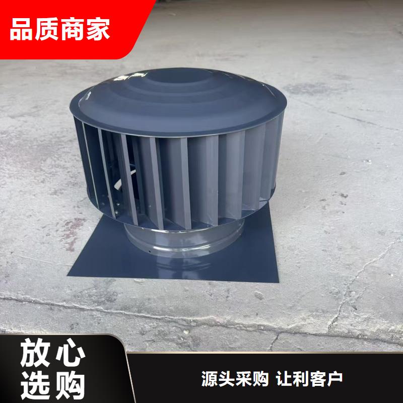 排气百叶风帽优惠多