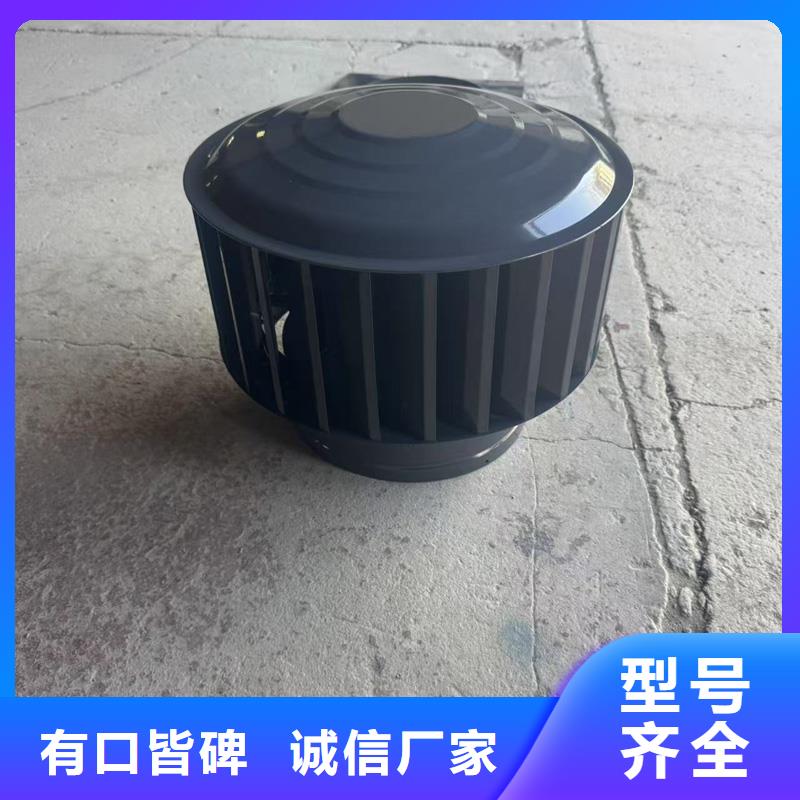 金属负压风帽做工精细