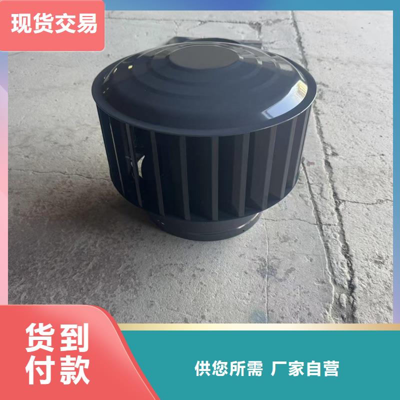 变压式风帽实力厂家