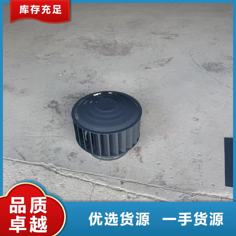 县负压透气风帽为您服务