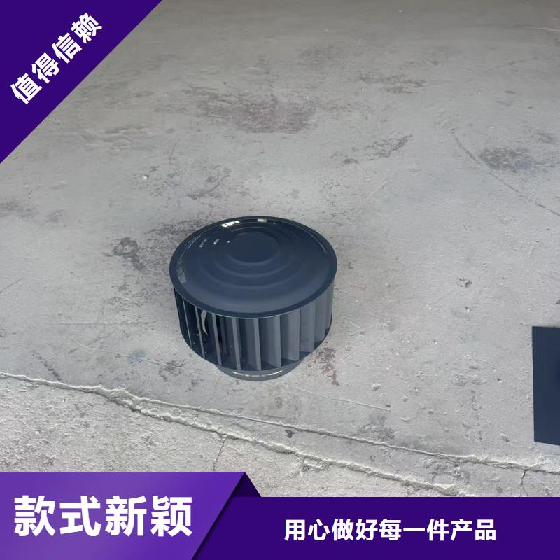 防雨百叶防风帽防风防雨