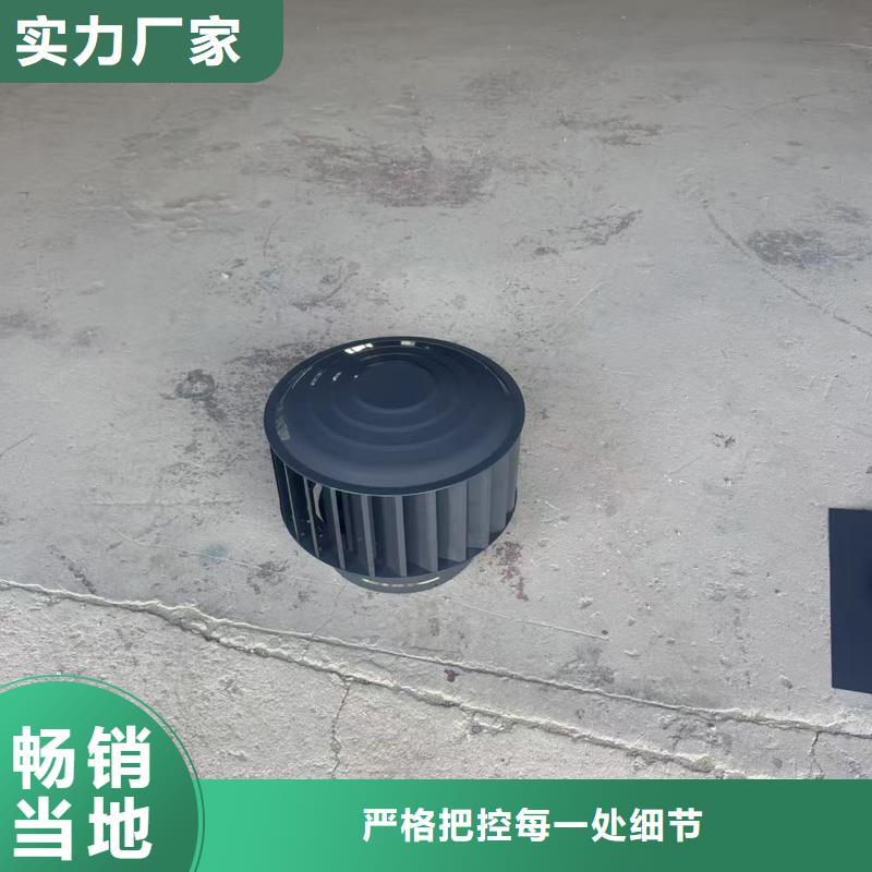 县D系列四孔风帽