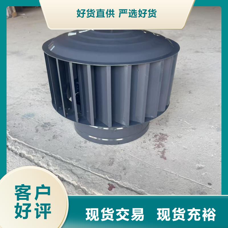 县定制各种尺寸烟囱帽美观耐用