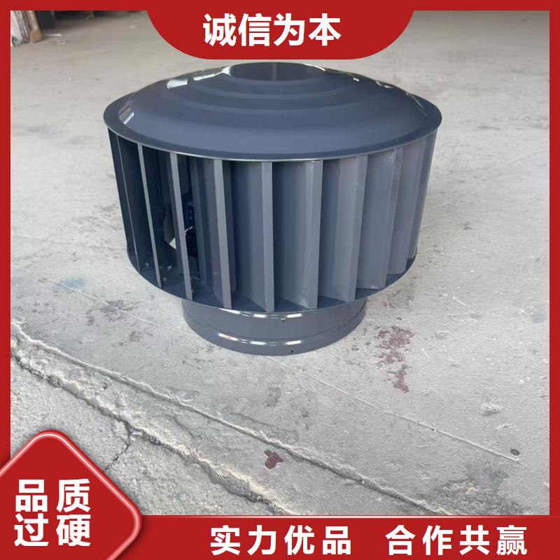 县楼顶烟道助排风风帽现货齐全