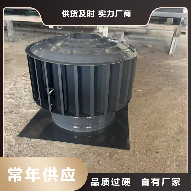 发货及时的F-FM-WM风帽厂家