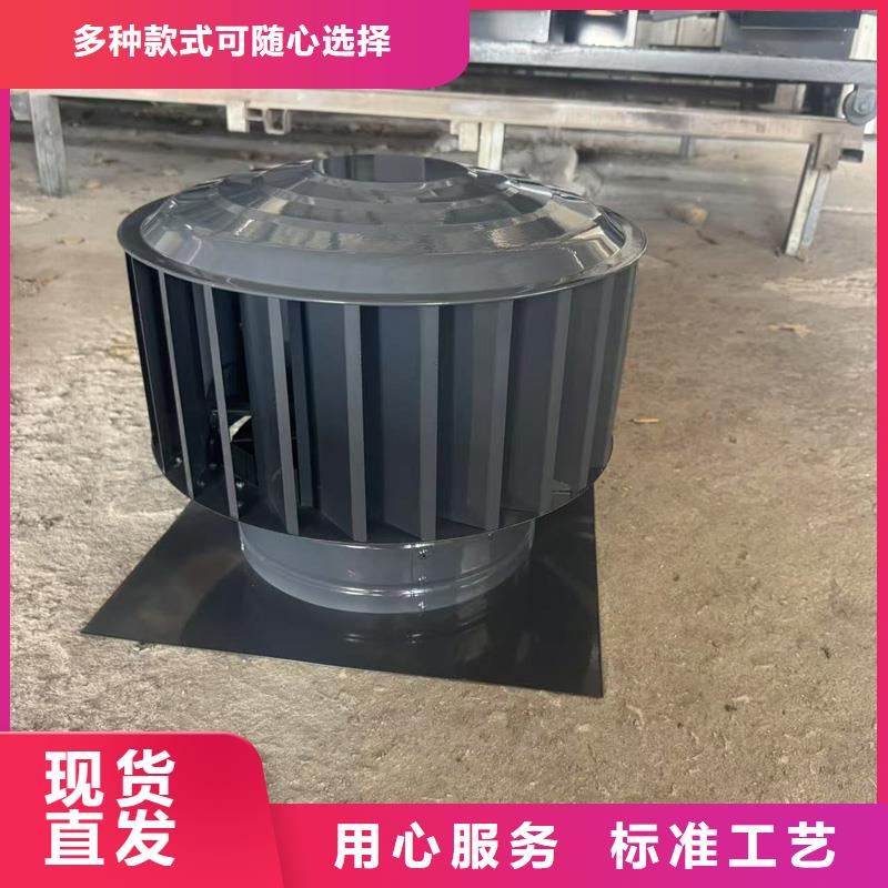 防雨百叶防风帽防风防雨