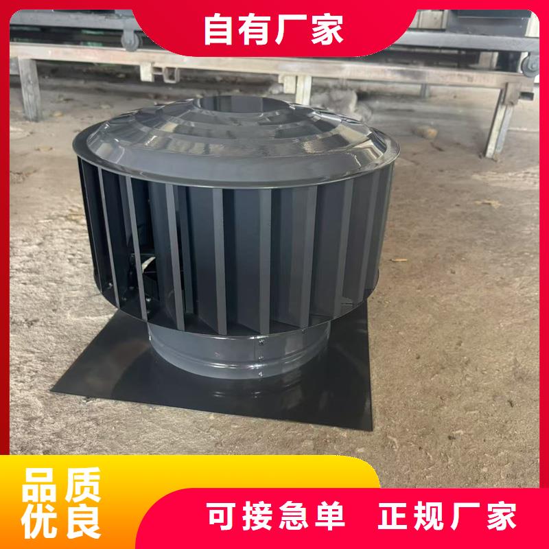 成品变压式风帽厂家当天发货