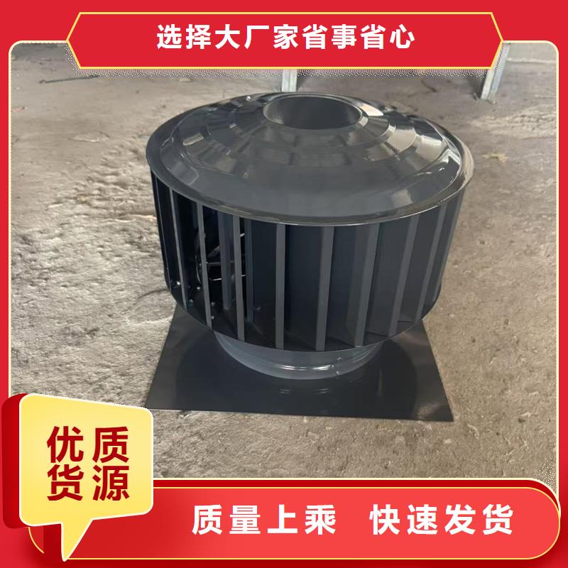 县C系列百叶风帽防倒灌