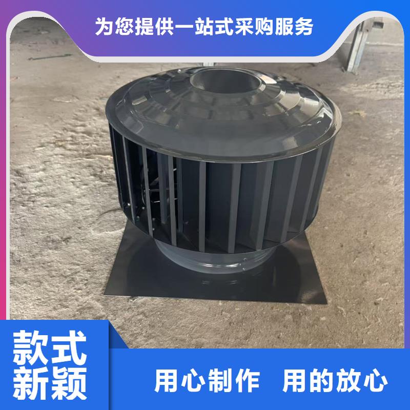 优质排烟道成品止回式风帽-专业生产排烟道成品止回式风帽