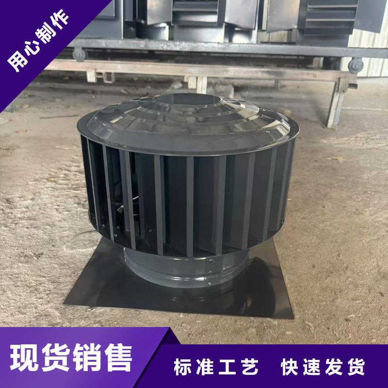 万宁市屋顶烟道方形通风窗安装方便
