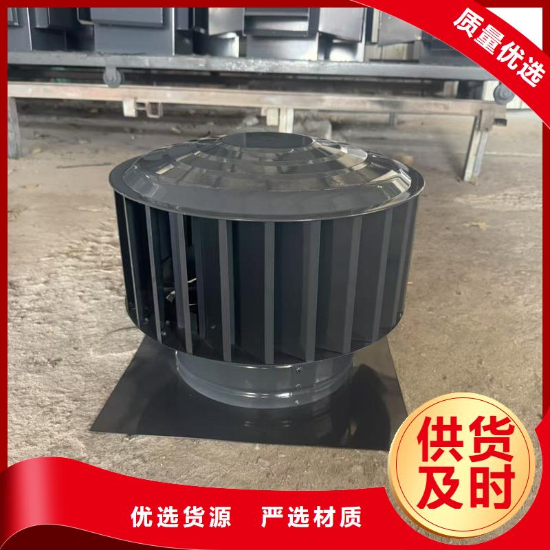止回式风帽出厂价格