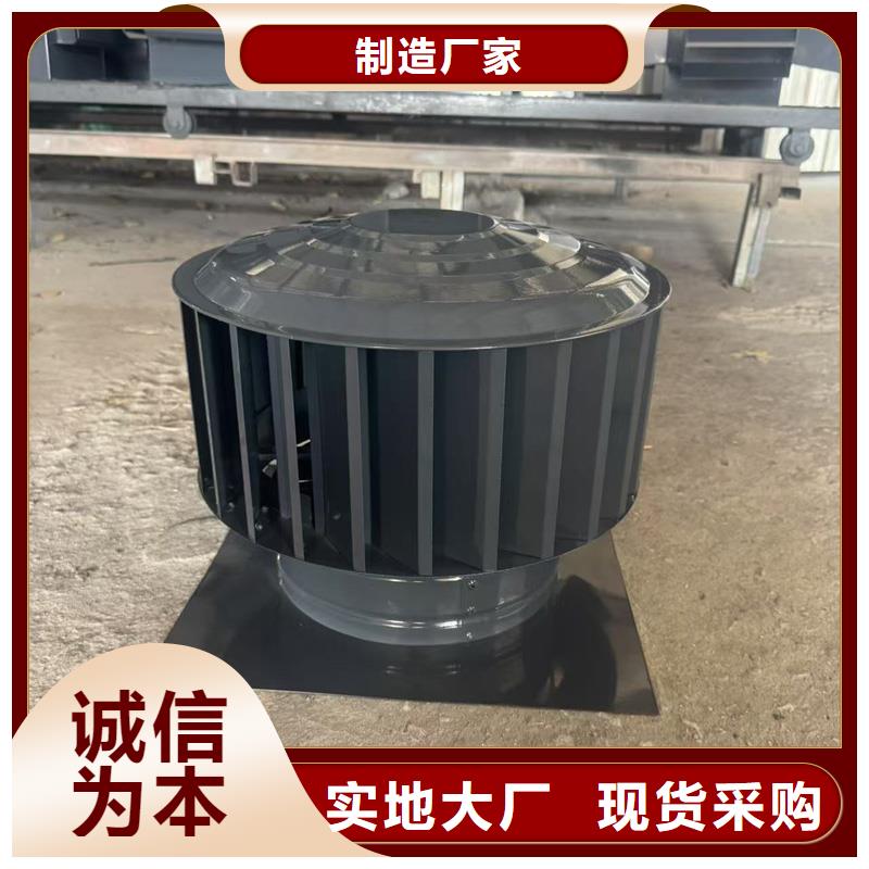 屋顶风口防雨固定式风帽适合多种建筑烟囱