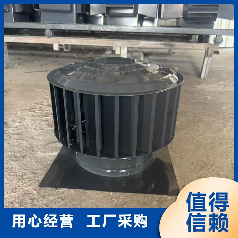 楼顶通风屋面烟囱帽导流式