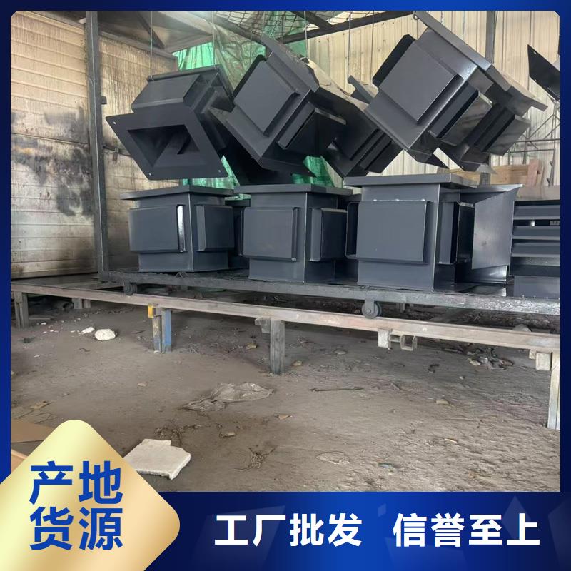 G系列烟道防雨帽优质供货商
