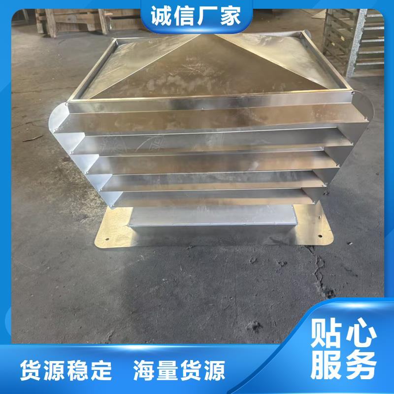 县铝合金烟囱帽楼房透气帽2025年价格