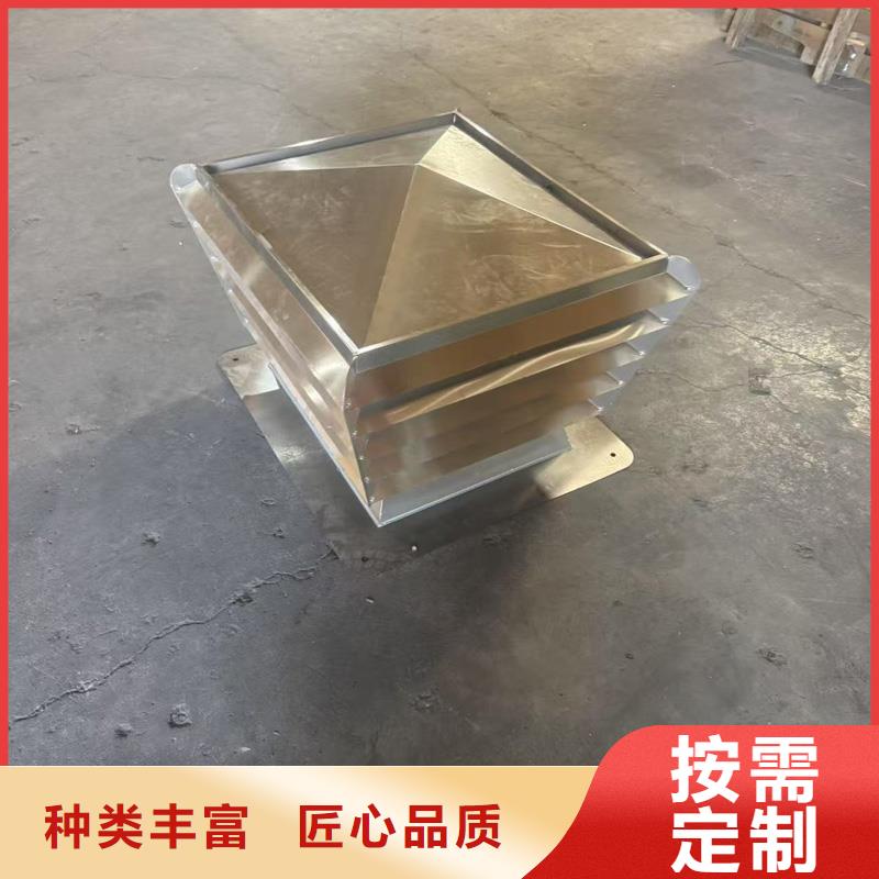 F系列圆形防火风帽欢迎电询
