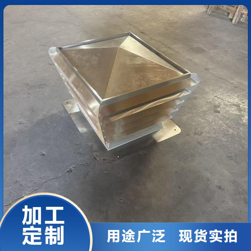 县方形百叶方形通风帽款式 颜色 尺寸
