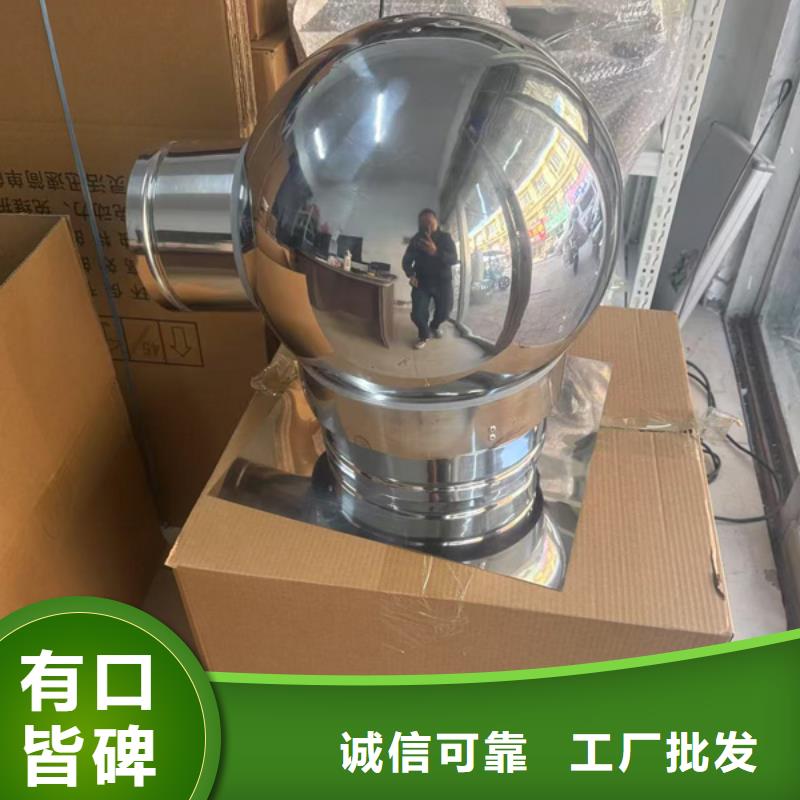 县23J916图集风帽解决方案
