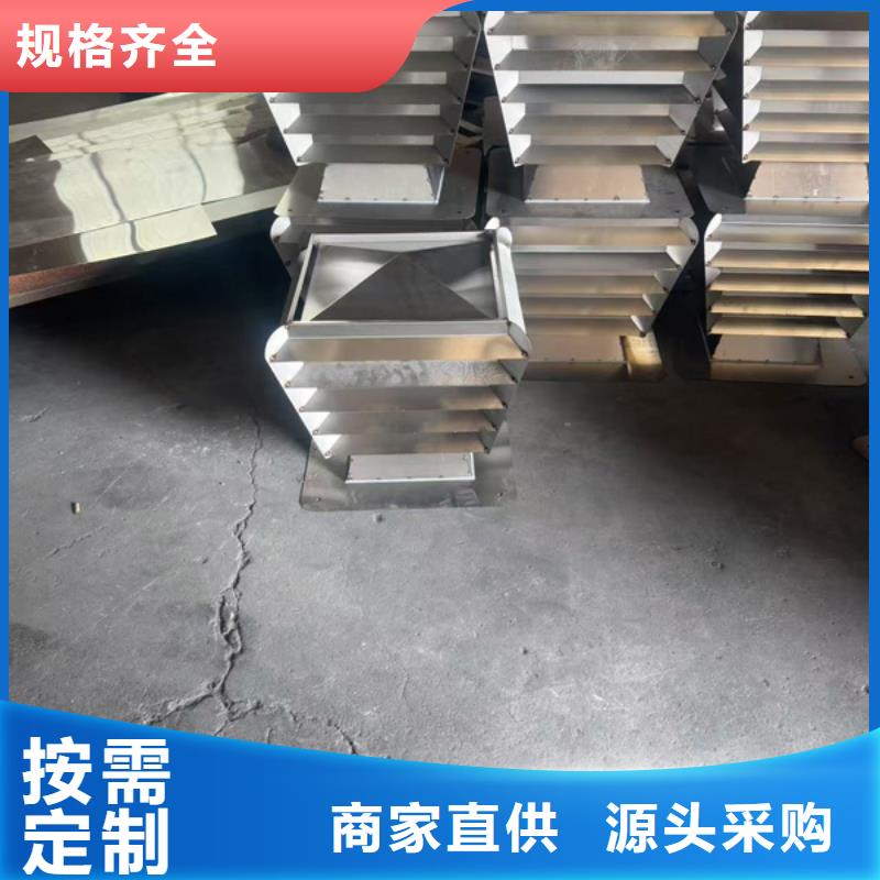 县G系列风帽安装尺寸表