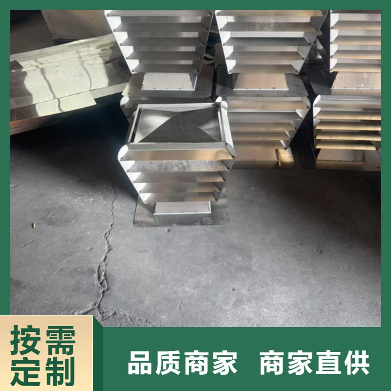 D系列四孔风帽经验丰富