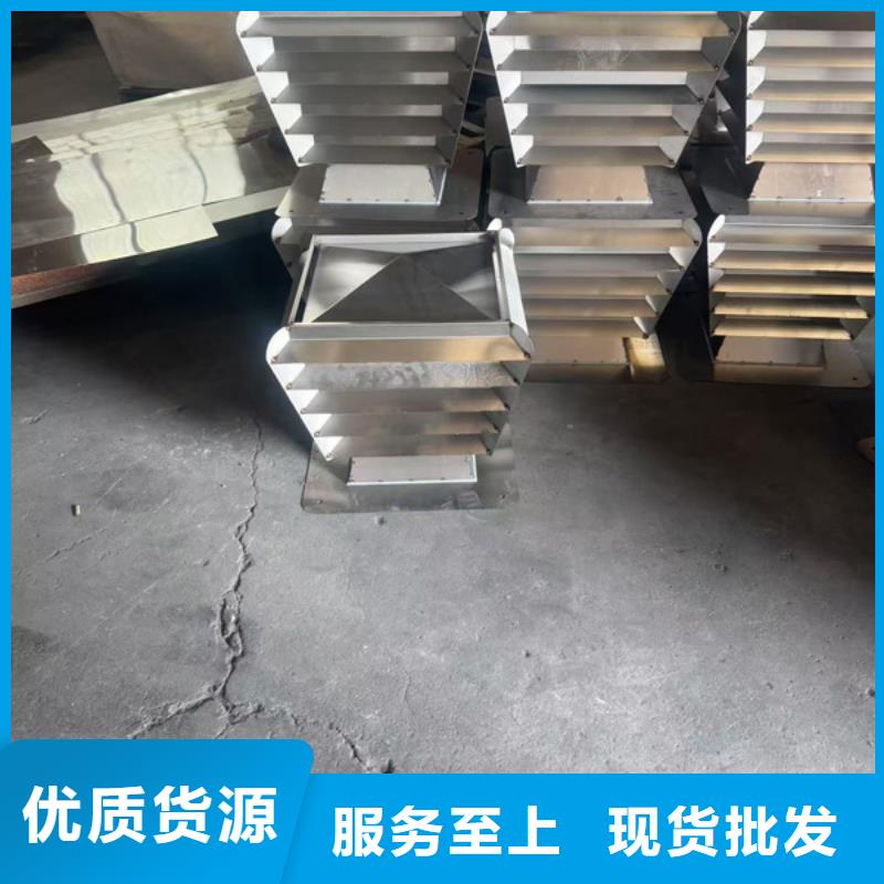止回式风帽为您服务