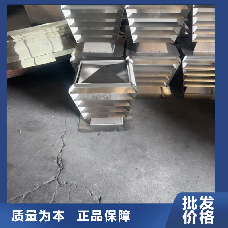 E系列风帽企业-经营丰富