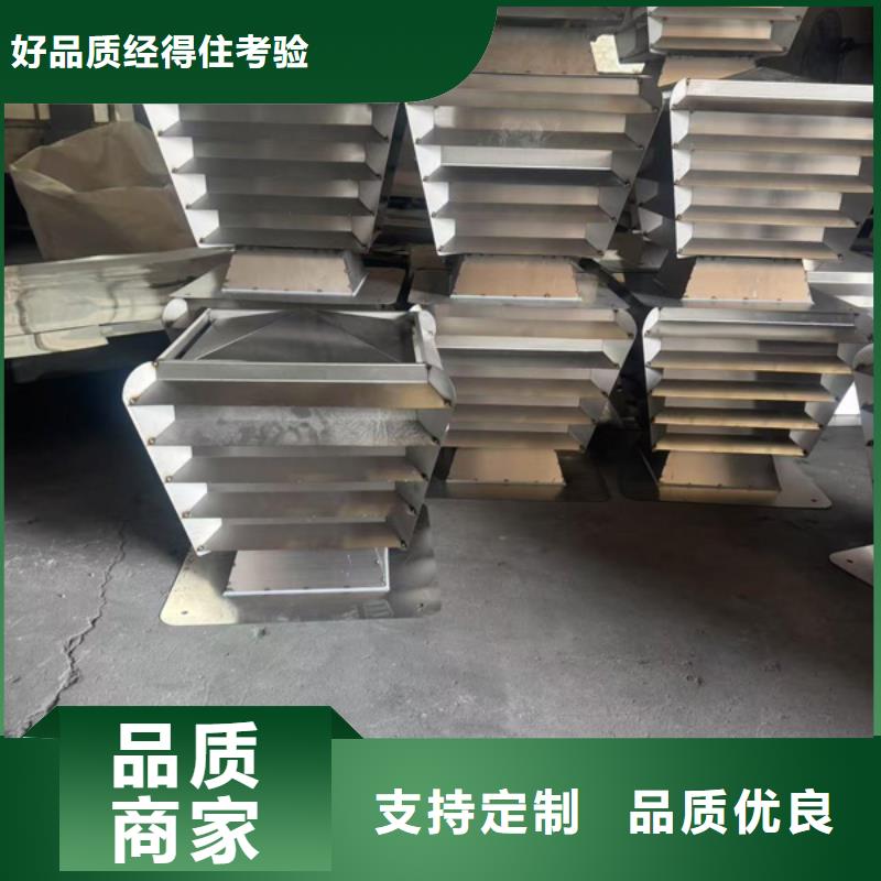 C系列百叶窗风帽为您服务