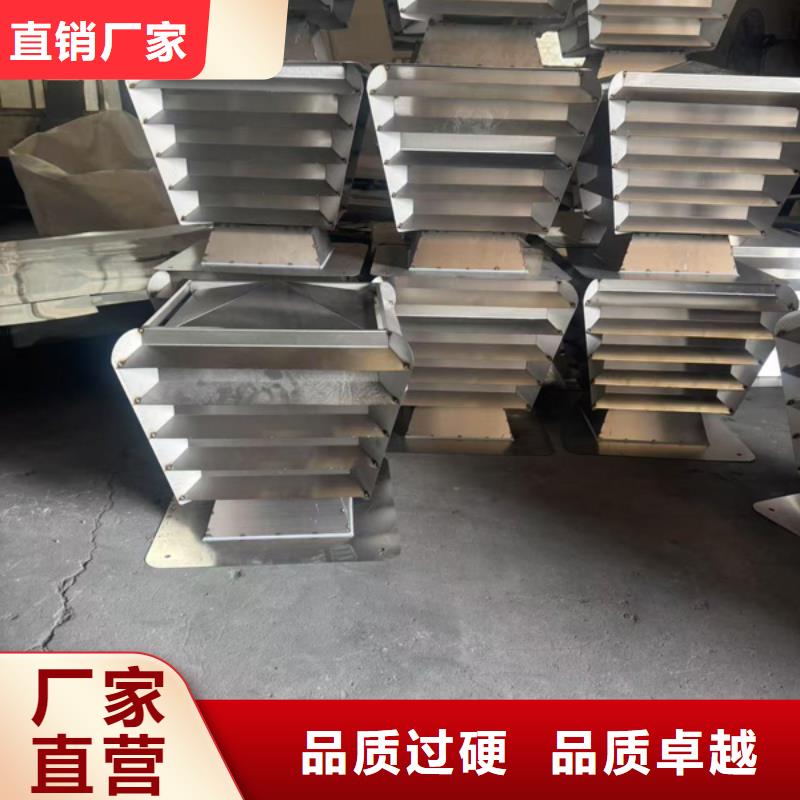 E系列风帽企业-经营丰富