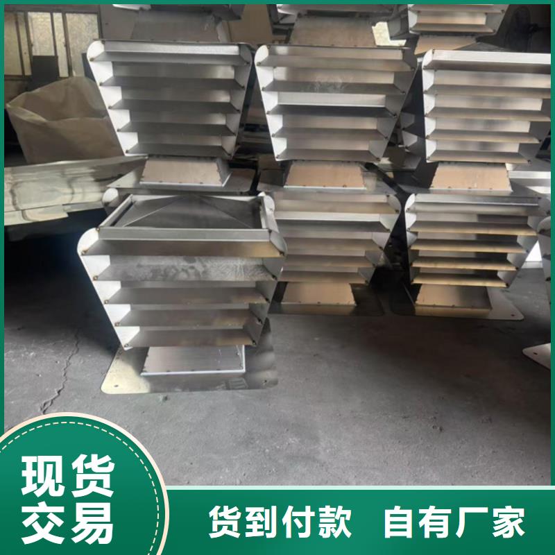 D系列四孔风帽品牌供应商